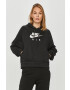 Nike Sportswear Суичър - Pepit.bg