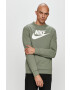 Nike Sportswear Суичър - Pepit.bg