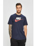 Nike Sportswear Тениска - Pepit.bg