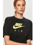 Nike Sportswear Тениска - Pepit.bg