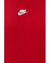 Nike Sportswear Тениска - Pepit.bg