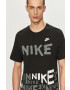 Nike Sportswear Тениска - Pepit.bg