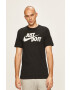 Nike Sportswear Тениска - Pepit.bg