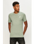 Nike Sportswear Тениска - Pepit.bg