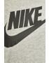 Nike Sportswear Тениска - Pepit.bg