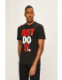 Nike Sportswear Тениска - Pepit.bg