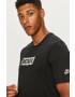 Nike Sportswear Тениска - Pepit.bg