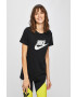 Nike Sportswear Топ - Pepit.bg