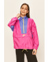 Nike Sportswear Яке - Pepit.bg