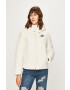 Nike Sportswear Яке - Pepit.bg