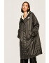 Nike Sportswear Яке - Pepit.bg