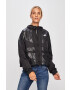 Nike Sportswear Яке - Pepit.bg