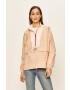 Nike Sportswear Яке - Pepit.bg