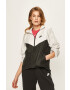 Nike Sportswear Яке - Pepit.bg