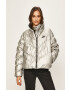 Nike Sportswear Яке - Pepit.bg
