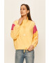 Nike Sportswear Яке - Pepit.bg