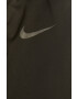 Nike Sportswear Яке - Pepit.bg