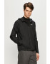 Nike Sportswear Яке - Pepit.bg
