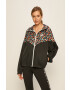 Nike Sportswear Яке - Pepit.bg