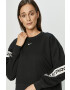 Nike Суичър - Pepit.bg