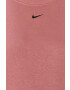 Nike Суичър - Pepit.bg