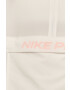Nike Суичър - Pepit.bg