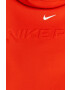 Nike Суичър - Pepit.bg
