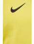 Nike Суичър - Pepit.bg