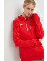 Nike Суичър - Pepit.bg