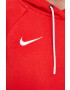 Nike Суичър - Pepit.bg