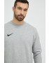 Nike Суичър - Pepit.bg