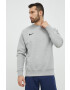 Nike Суичър - Pepit.bg