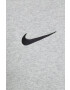 Nike Суичър - Pepit.bg