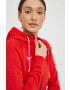 Nike Суичър - Pepit.bg