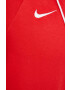 Nike Суичър - Pepit.bg