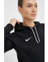 Nike Суичър - Pepit.bg