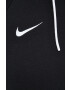 Nike Суичър - Pepit.bg
