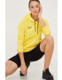 Nike Суичър - Pepit.bg