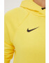 Nike Суичър - Pepit.bg