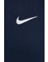 Nike Суичър - Pepit.bg