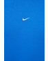 Nike Суичър - Pepit.bg