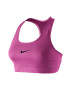Nike Сутиен sportowy Victory Compression - Pepit.bg
