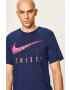 Nike Тениска - Pepit.bg