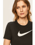 Nike Тениска - Pepit.bg