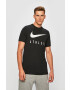 Nike Тениска - Pepit.bg