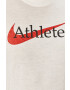 Nike Тениска - Pepit.bg