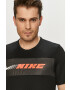 Nike Тениска - Pepit.bg