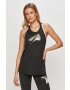 Nike Топ - Pepit.bg