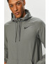 Nike Яке - Pepit.bg