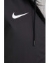 Nike Яке - Pepit.bg